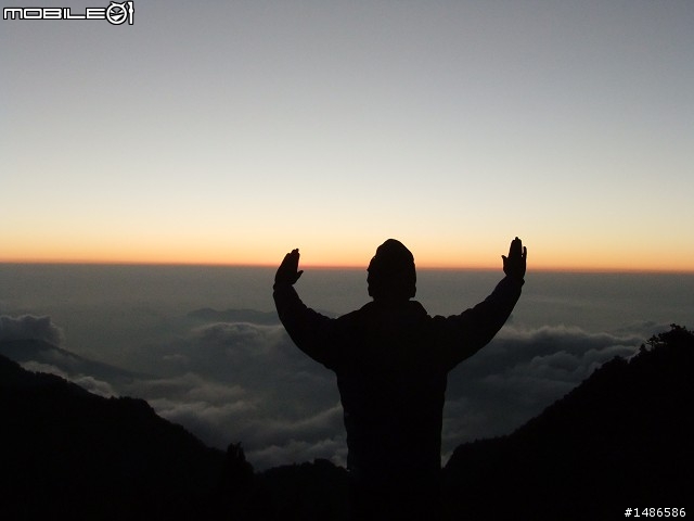 玉山暴走