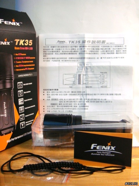 FENIX TK35 開箱 OLIGHT SR50 見證