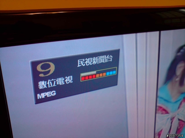 [偽]數位天線DIY~超懶不專業破爛製作XD