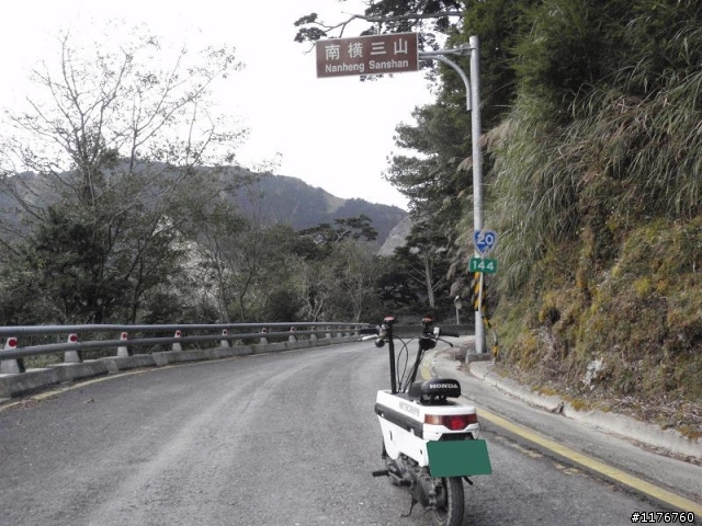 騎著 HONDA MOTOCOMPO 征服埡口 南橫之旅 ! ( 西部 )