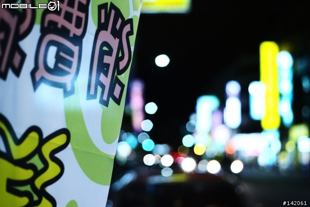 第一代canon EF 50mm f1.8+1d2n 散景測試