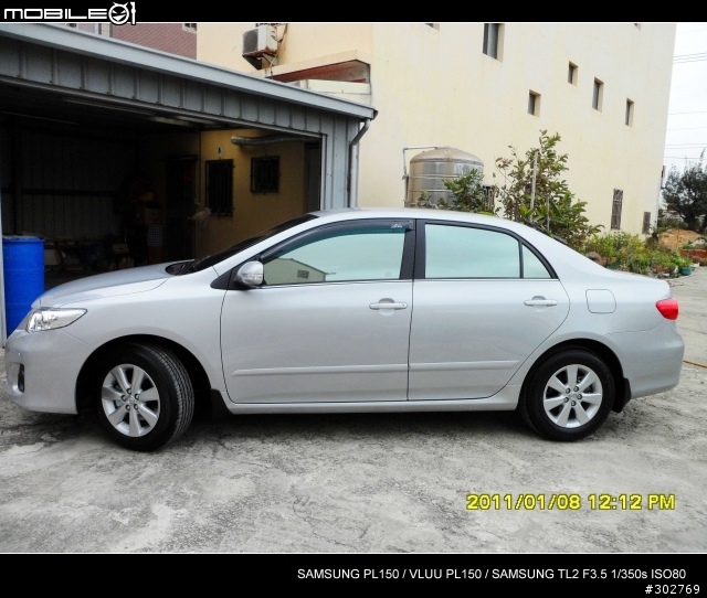 [開箱]2011 ALTIS 1.8E 純粹銀色