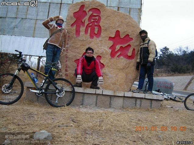 [遊記]2011-01-03傻傻男的雪中旅行