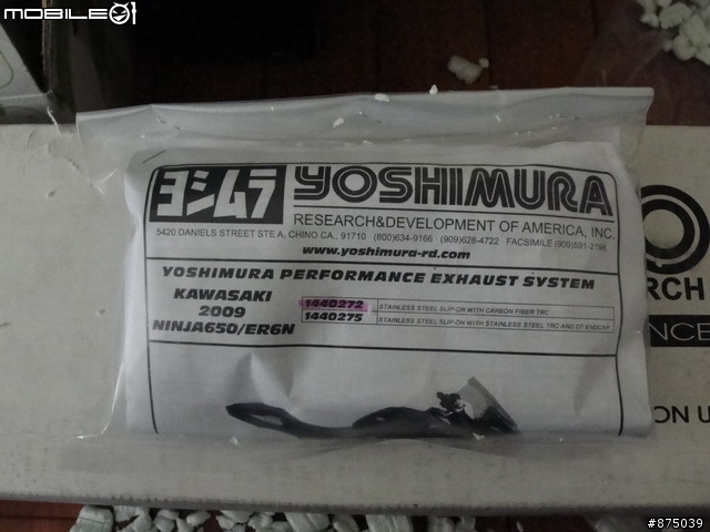 [開箱]Yoshimura TRC Carbon In 10'ER6F,更新聲浪檔