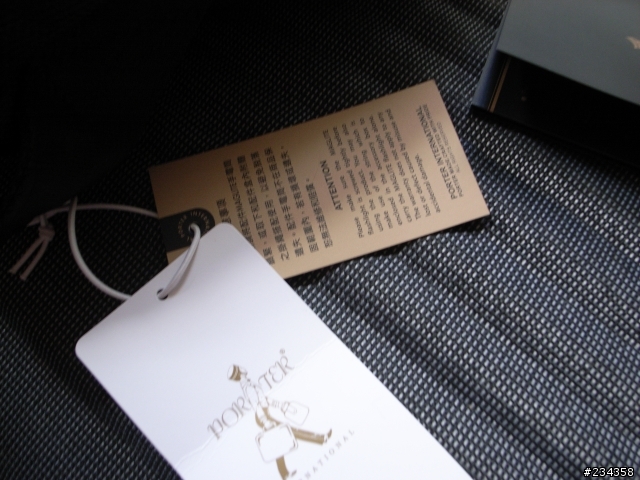 關於台Porter的產地問題