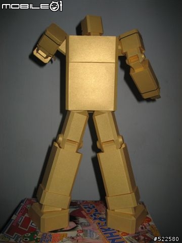 (紙模型)黃金戰士 Gold Lightan