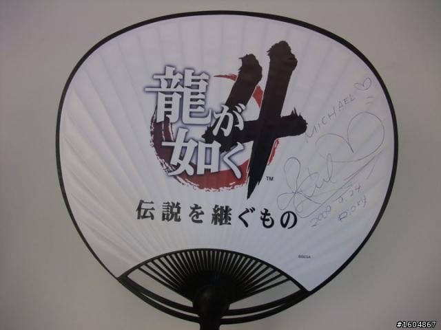 編輯辦公室好物分享-中集