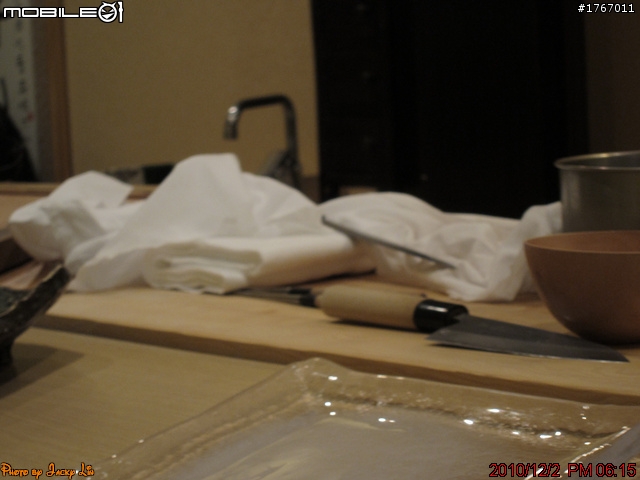桃園-都鮨 日式料亭 2010/12/02
