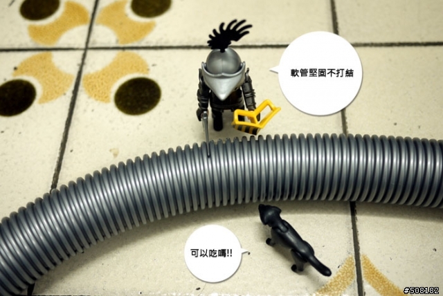 [開箱]新年大掃除 伊萊克斯 UltraOne 吸塵器Z8871
