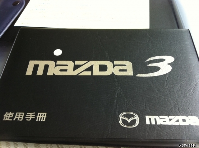 正11年式MAZDA3 2.0 5D 小藍開箱 (圖多)