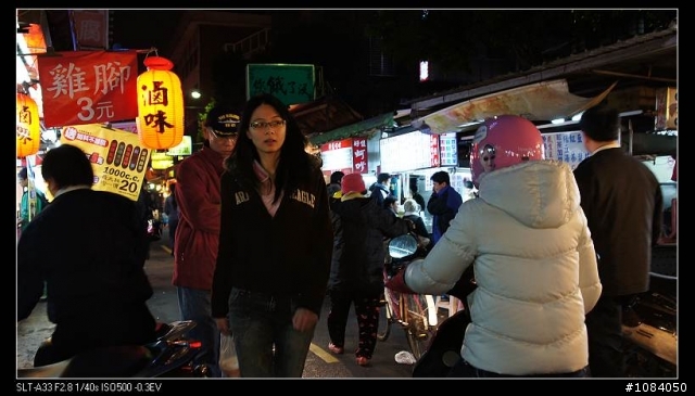 三重區 重新橋下跳蚤市場試看照片