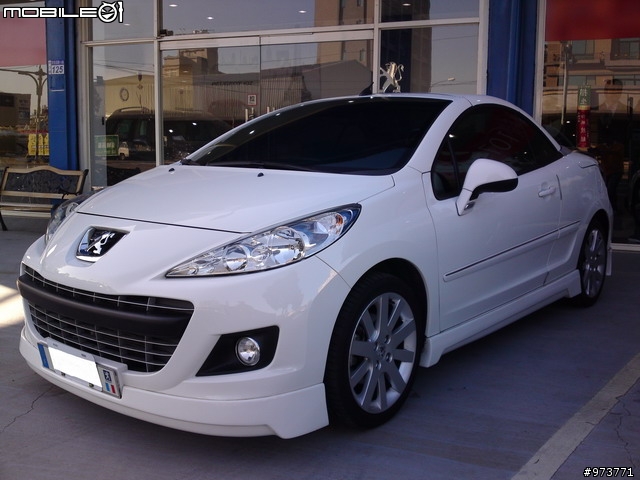 207cc 影音系統
