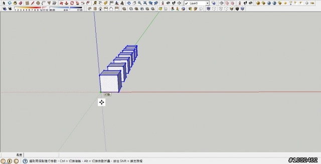 [分享]SketchUP 移動.複製.陣列.功能