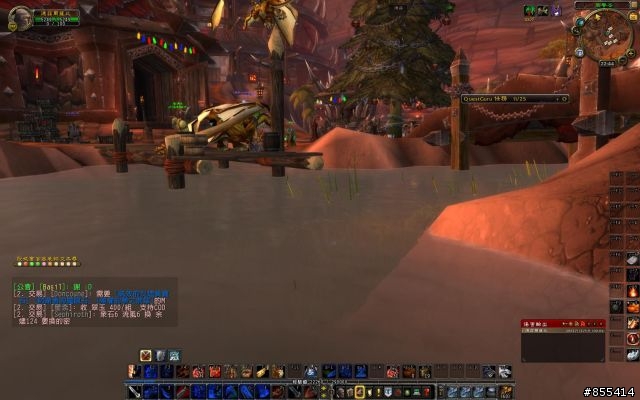 想不Lag在奧格瑪散步嗎!!用2690元的MSI 5670 暢遊 魔獸世界-浩劫與重生