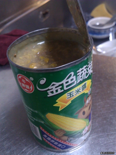 前天差點發生慘事ˊˋ最近先不要買牛頭牌的罐頭吧