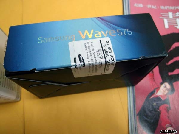 wave575 到手開箱~買手機請攜帶女伴