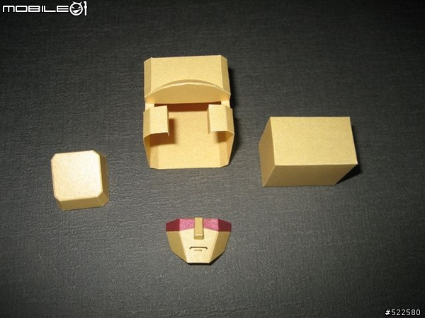 (紙模型)黃金戰士 Gold Lightan