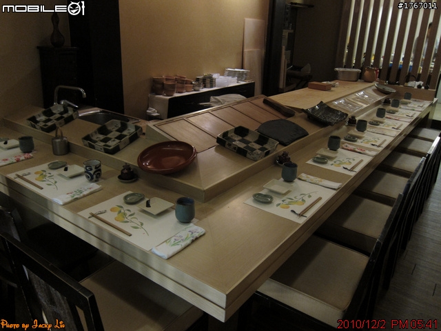 桃園-都鮨 日式料亭 2010/12/02