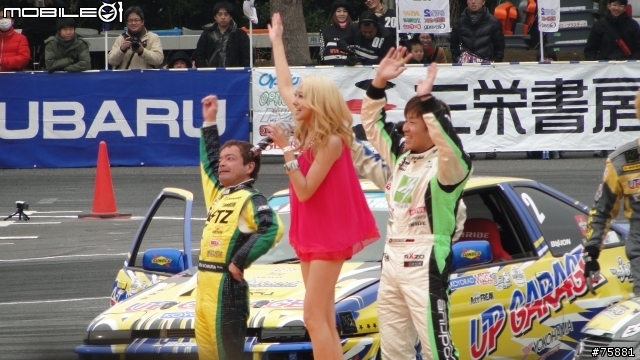 2011 東京車展 TOKYO AUTO SALON
