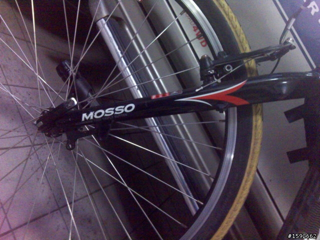 [開箱] Merida World Champion 8   (MWC8)