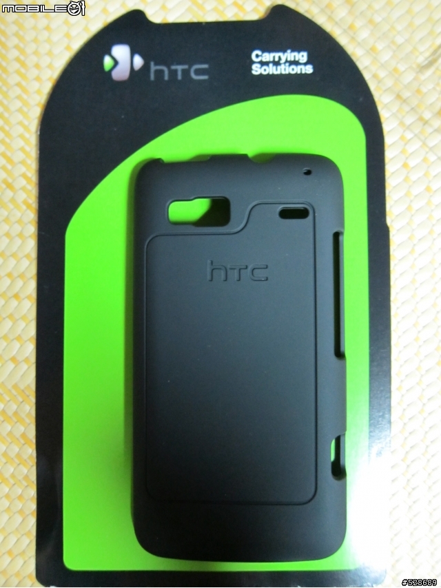 Derise z HTC原廠保護套