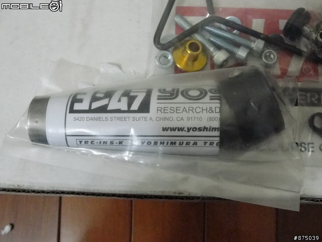 [開箱]Yoshimura TRC Carbon In 10'ER6F,更新聲浪檔