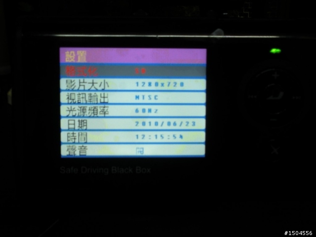K-1行車記錄器實測