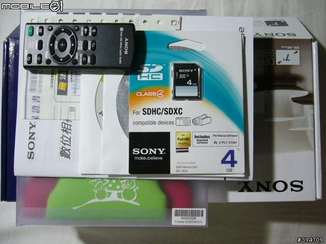 我的新時鐘SONY DPF-D720