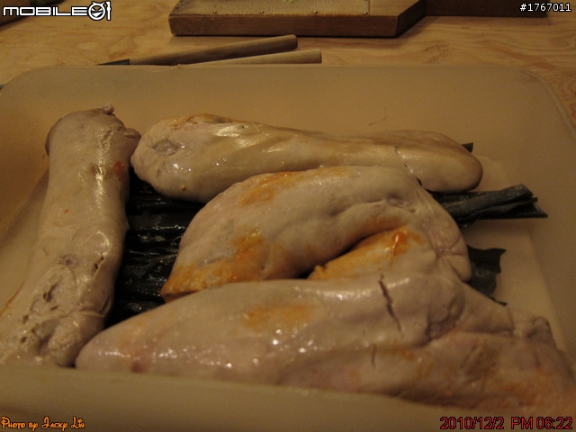桃園-都鮨 日式料亭 2010/12/02