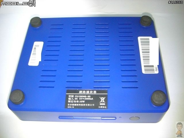 歷經波折的網樂通開箱[內有注意事項及原始保護密碼]