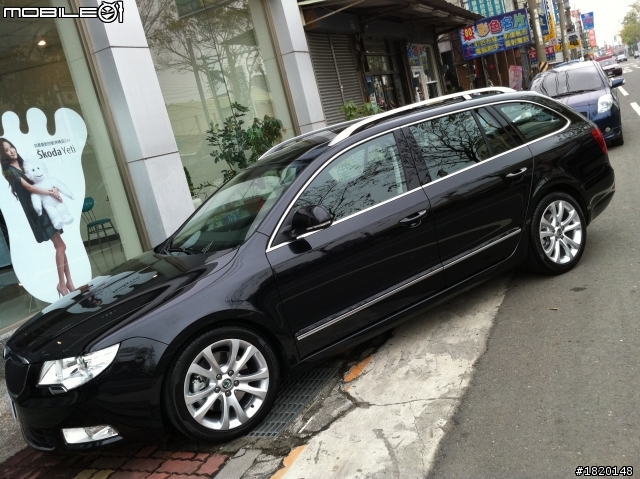 Skoda Superb Combi 2.0TDI全景天窗~開箱+對SKODA的心得...