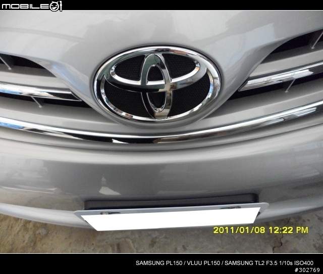 [開箱]2011 ALTIS 1.8E 純粹銀色