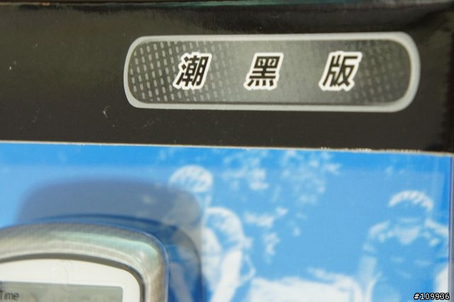 [開箱] Garmin Edge 500 潮黑版