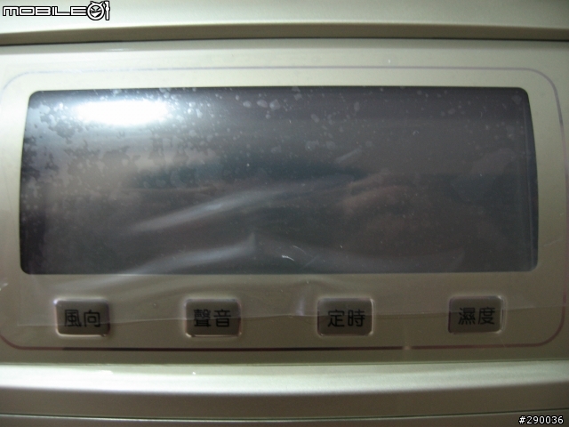[開箱] 日立  HITACHI RD-200J B式除濕機 [1/18測試更新]