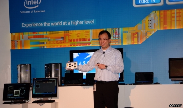 windwithme體驗第2代Intel Core(酷睿)處理器上市發表會