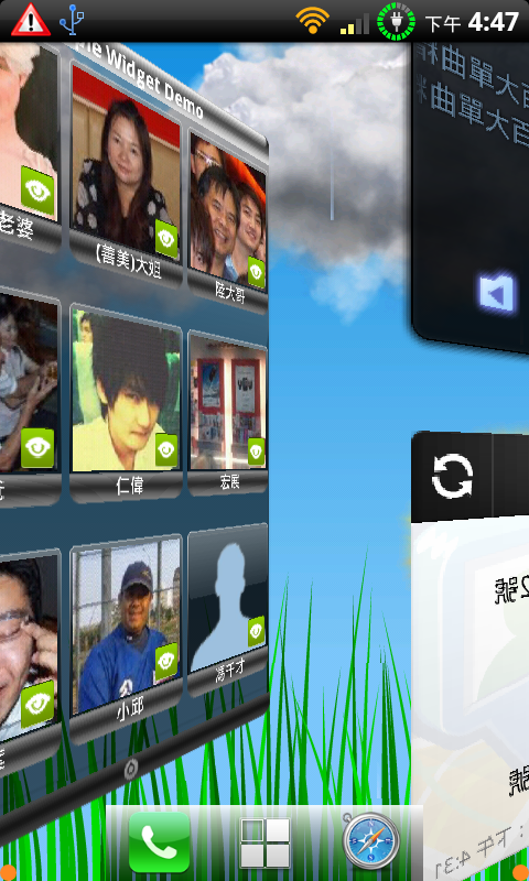 DESIRE HD 當成 NEXUS ONE 來用?