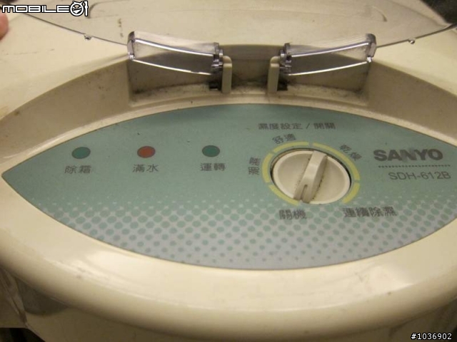 有沒搞錯..我們家的除濕機竟然成了冷凍庫?!