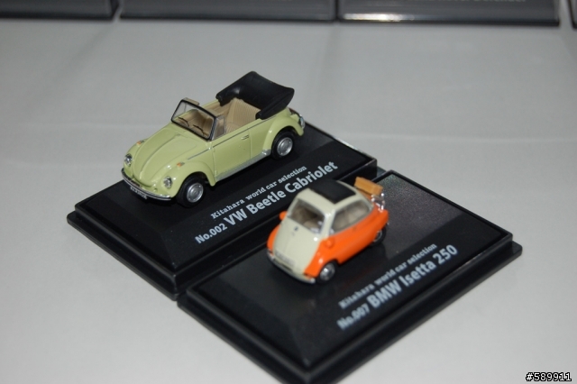 [1/72] 北原照久監修的世界汽車全套開箱