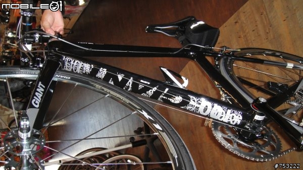 【箱子遺失的開箱】 Giant TCR SL 100