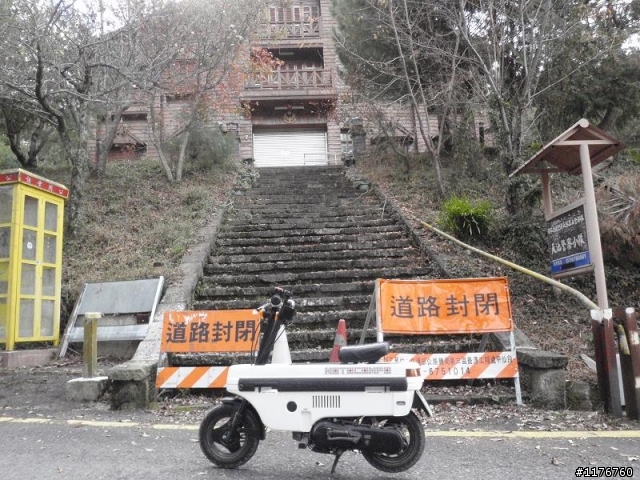 騎著 HONDA MOTOCOMPO 征服埡口 南橫之旅 ! ( 西部 )
