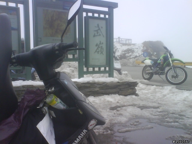 1/18 雪花飄飄武嶺去~