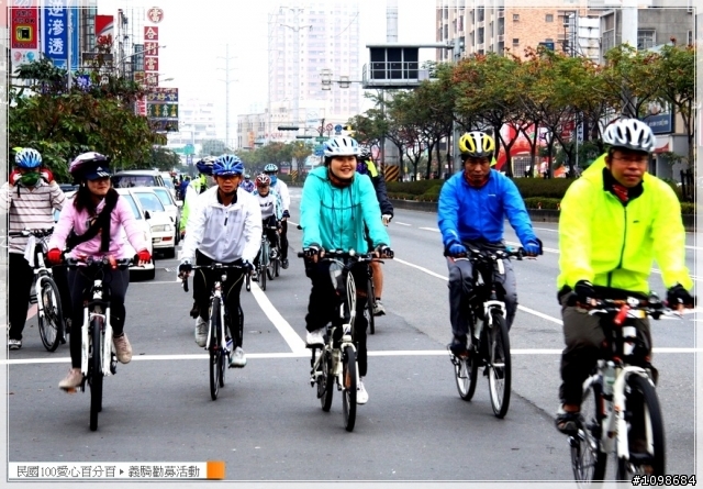【義騎】民國100愛心百分百活動~照片放在首頁