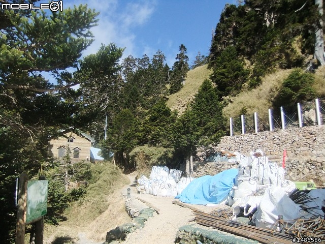 玉山暴走