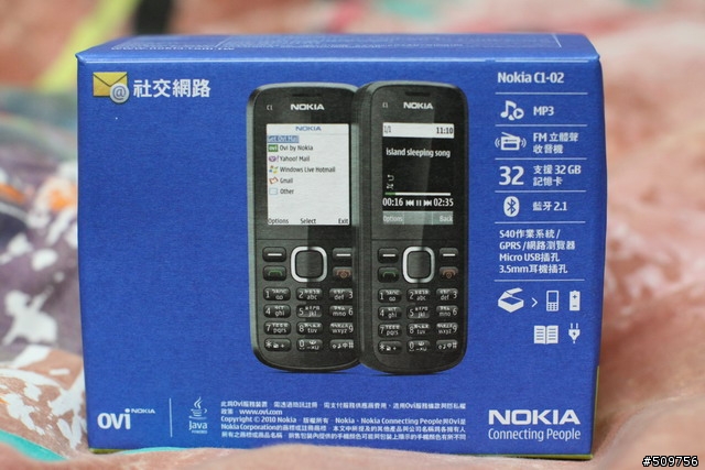 [開箱文] NOKIA C1-02 藍芽無照相打天下