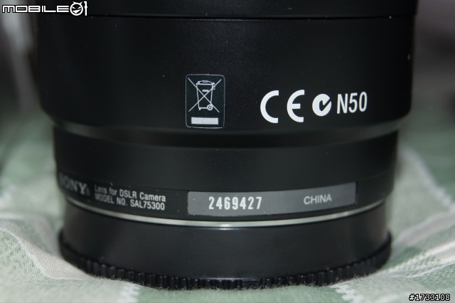 入手一支75-300的鏡頭把 SONY α33 變身成大砲