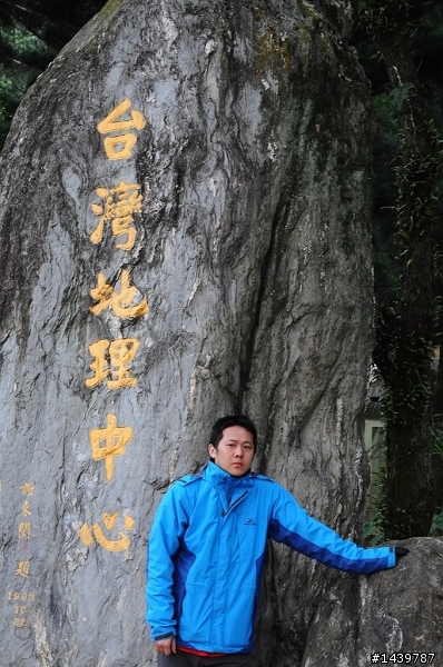 合歡山爆走兄弟在600km的旅程裡油0感動無價