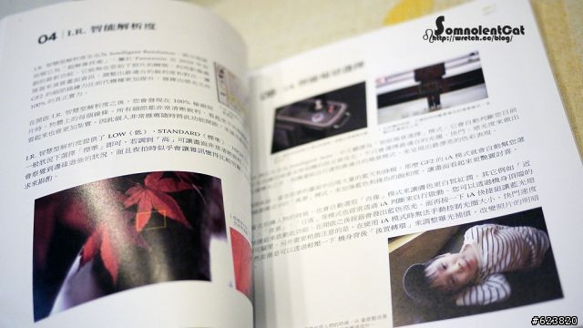 開箱｜GF2 粉紅色 黑色 白色 一起開箱啦!!