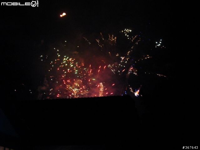 納喊迎百年跨年+員山一日遊