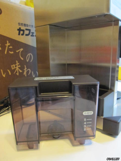 新鮮即是美味 DAINICHI Cafepro MC-520 生豆烘焙咖啡機 開箱文