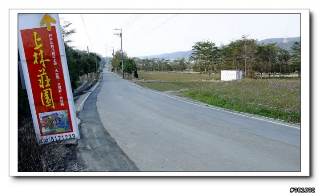 新竹地區優質單車路線~~竹21+竹16鄉道(100/1/2)